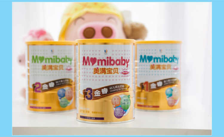 ‘必一·体育’英国男子放弃女友和工作找尼斯湖水怪24年(图)