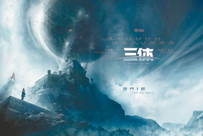 “三一集团诉奥巴马案”达成全面和解 案件始末回顾‘必一运动’