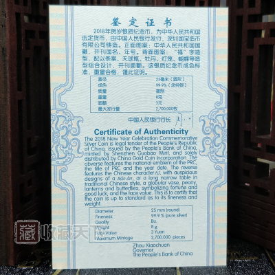 必一运动：福建工商局约谈饿了么百度外卖及美团外卖