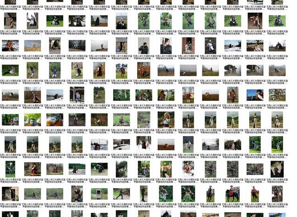 “bsports必一运动”中英关系大事回眸 习近平访问英国解读（组图）(图3)