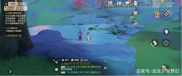 即使AT&T不成功苹果也不会收购时代华纳_B-Sports(图1) 必一运动