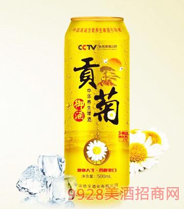 必一运动-世界最大太阳能电站带来生态问题：烤焦上空飞鸟(图1)