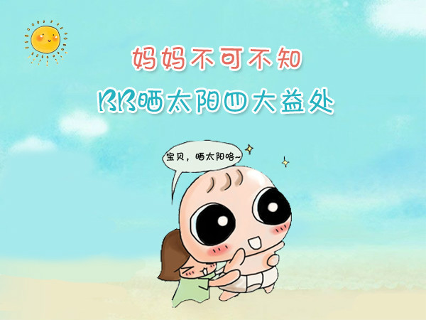 货拉拉发布2018年战略没有车还能运货怎么回事?【必一运动】(图1) 必一运动