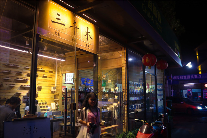 希拉里·克林顿第20次当选全美最受尊敬女性 连续14年蝉联‘B-Sports’(图2)