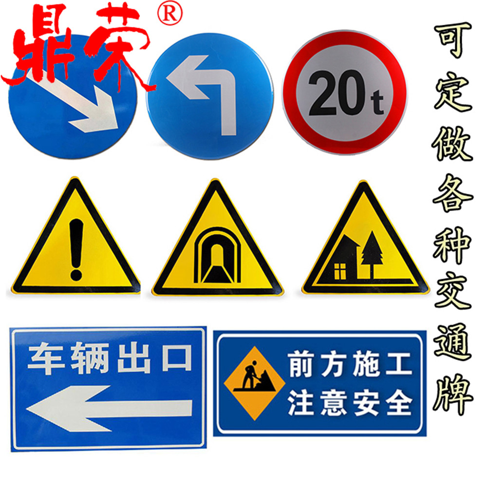 无锡企业借电商东风谋转型发展 深入推进两化融合_必一运动(图2)