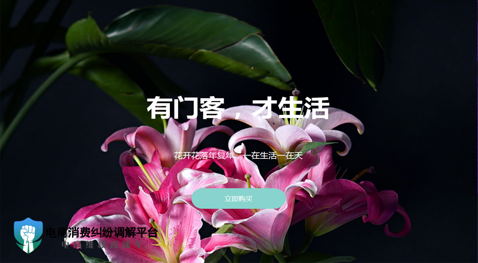 “必一·体育”法国女子与继子结婚 新郎父亲出席婚礼女儿当伴娘(图2)