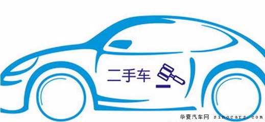 ‘B-Sports’《抚州市邮政业发展“十三五”规划》正式印发(图4) ‘B-Sports’《抚州市邮政业发展“十三五”规划》正式印发(图4)