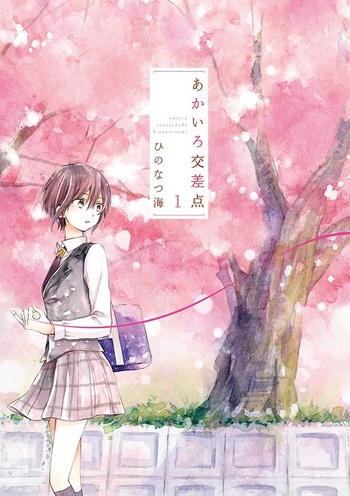 必一·体育|随时随地玩Switch 任天堂授权NS移动电源开始预售(图1) 必一·体育|随时随地玩Switch 任天堂授权NS移动电源开始预售(图1)