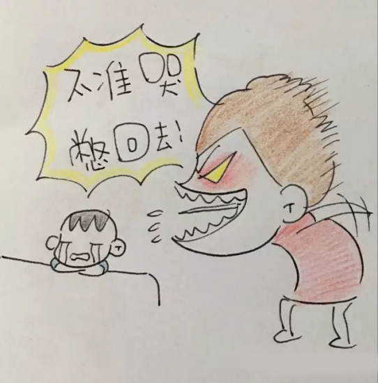 《精灵宝可梦:太阳/月亮》传说级宝可梦宣传CG公布‘bsports必一运动’(图1) 《精灵宝可梦:太阳/月亮》传说级宝可梦宣传CG公布‘bsports必一运动’(图1)