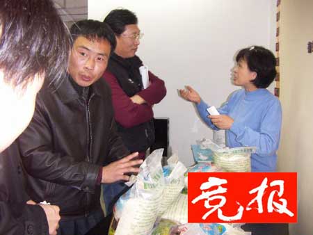 《精灵宝可梦:太阳/月亮》传说级宝可梦宣传CG公布‘bsports必一运动’(图2) 必一·体育