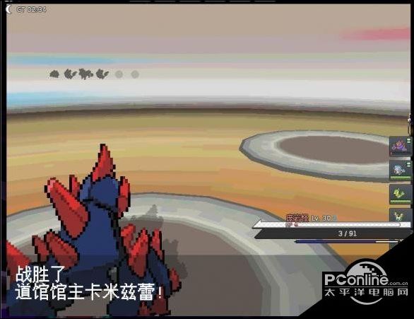 必一·体育-普京：亚洲有些国家企图改变东京审判决定(图3)