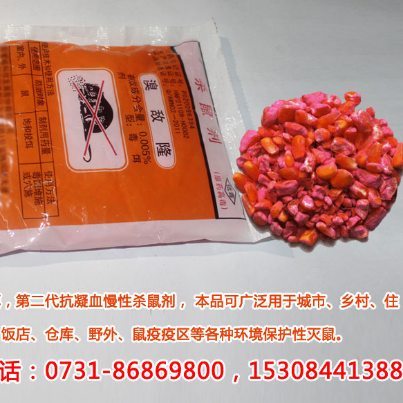 《美女与野兽》官方手办发布 这不是穿着女装的JB吗?‘必一·体育’(图2) 必一运动