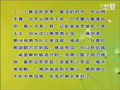 《战地1》Beta测试PC画质选项公开 支持一键调节‘必一·体育’(图1)