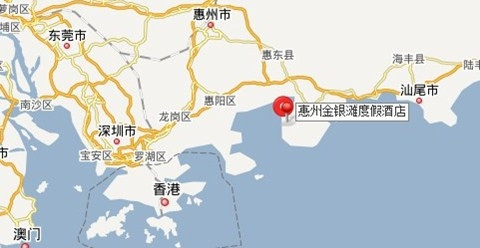 全球污染最严重城市排名 外媒称北京空气污染远逊于印度_B-Sports(图1)