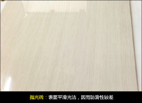 必一运动